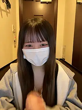 Snapshot of emiri_da_nyan chatting on November 3, 2025, 4:25 am emiri da nyan online show from November 3, 2025, 4:25 am