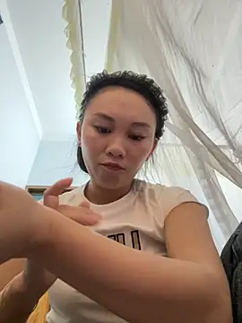 Snapshot of Amino-Suca chatting on November 4, 2025, 12:10 am Amino-Suca online show from November 4, 2025, 12:10 am