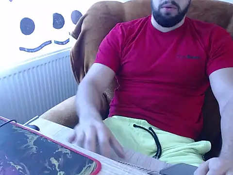 Snapshot of strongcoffee10 chatting on November 6, 2025, 9:43 am strongcoffee10 online show from November 6, 2025, 9:43 am