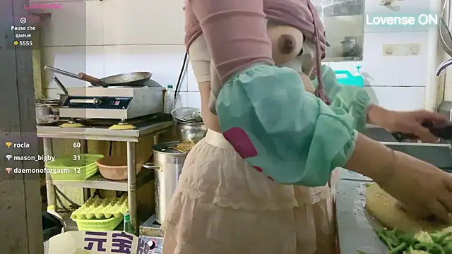 0xiaosu0 online show from November 13, 2025, 6:34 am