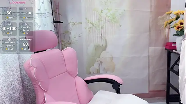 Lingling-Baby520 online show from May 11, 2026, 7:47 am