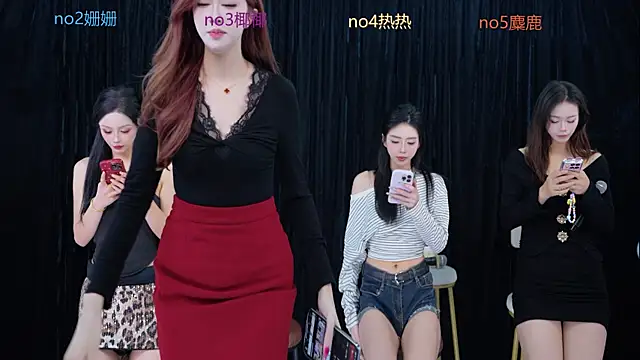 Snapshot of SEX-baby001 chatting on November 2, 2025, 5:21 am SEX-baby001 online show from November 2, 2025, 5:21 am