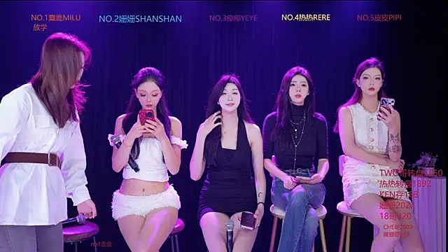 Snapshot of SEX-baby001 chatting on November 6, 2025, 11:44 am SEX-baby001 online show from November 6, 2025, 11:44 am