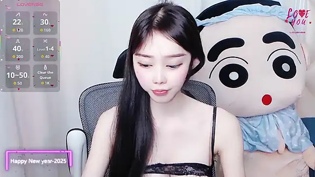 Snapshot of YAOYAO-2025 chatting on November 6, 2025, 11:11 am YAOYAO-2025 online show from November 6, 2025, 11:11 am