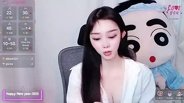 Snapshot of YAOYAO-2025 chatting on November 8, 2025, 11:10 am YAOYAO-2025 online show from November 8, 2025, 11:10 am