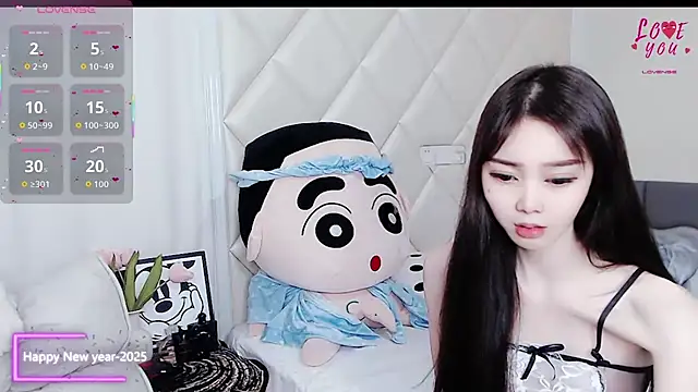 YAOYAO-2025 online show from November 27, 2025, 6:59 am