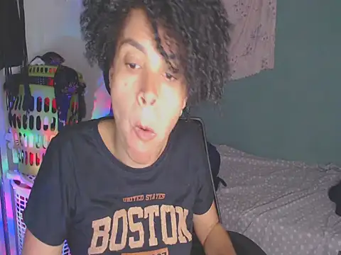 shayna cute online show from July 5, 2026, 2:18 am