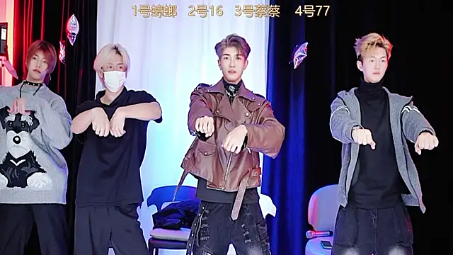 Snapshot of YCBOYS-001 chatting on November 16, 2025, 2:11 pm YCBOYS-001 online show from November 16, 2025, 2:11 pm