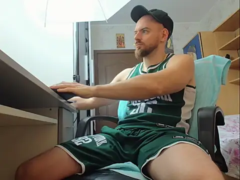 Snapshot of Ryanstone_ chatting on November 4, 2025, 5:50 am Ryanstone online show from November 4, 2025, 5:50 am