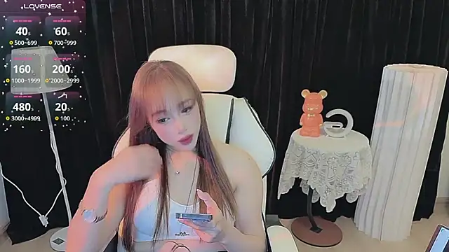 Angelia 66 online show from December 3, 2025, 3:36 am