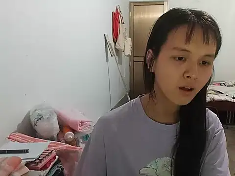 RebelAura online show from July 25, 2026, 2:25 pm