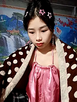 Na-na1234 online show from November 10, 2025, 11:48 pm