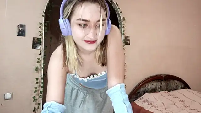 Anabree online show from November 7, 2025, 3:06 am