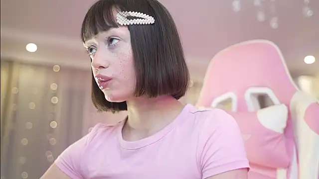 Bananalizzy online show from December 1, 2025, 2:11 pm