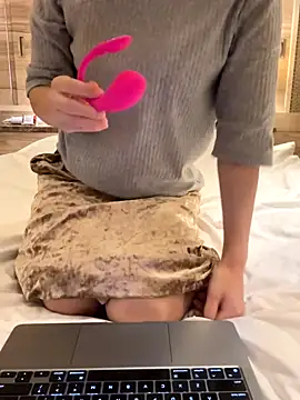 Snapshot of yuumichan chatting on November 18, 2025, 2:17 am yuumichan online show from November 18, 2025, 2:17 am