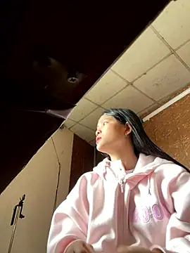 Beolulu online show from January 17, 2026, 4:28 am