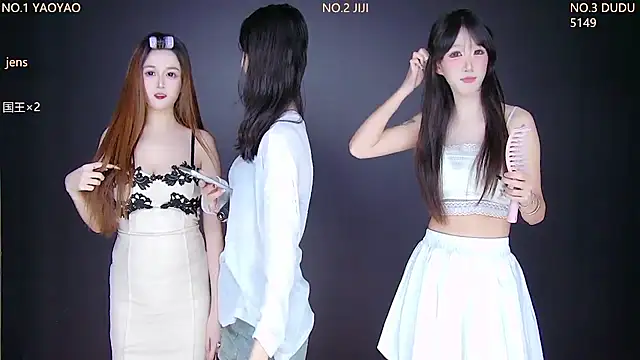 88 Emeralds online show from November 20, 2025, 9:14 pm