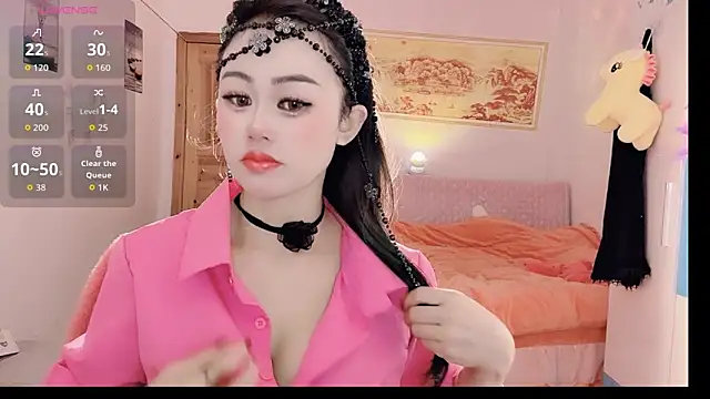 Snapshot of Xiaojuan61 chatting on November 11, 2025, 10:04 am Xiaojuan61 online show from November 11, 2025, 10:04 am