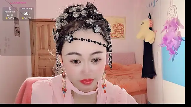 Snapshot of Xiaojuan61 chatting on November 12, 2025, 7:09 am Xiaojuan61 online show from November 12, 2025, 7:09 am