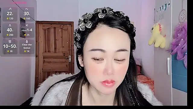 Xiaojuan61 online show from November 19, 2025, 5:51 am