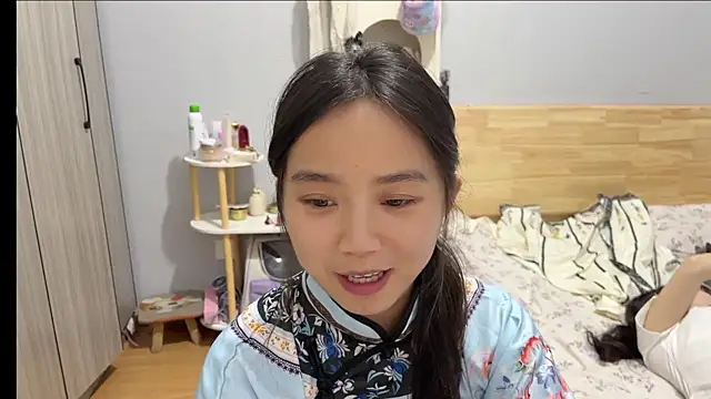 Hmm 0303 online show from February 8, 2026, 2:53 pm