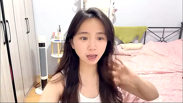 Hmm 0303 online show from March 12, 2026, 4:24 pm