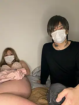 MISIRINN online show from February 11, 2026, 12:54 pm