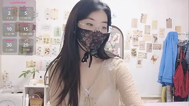 Ga2e-888 online show from November 7, 2025, 12:16 pm