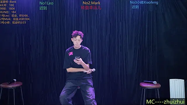 AAA-winner online show from November 23, 2025, 1:05 am