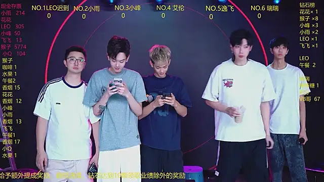 AAA-winner online show from July 14, 2026, 2:38 am