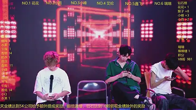 AAA-winner online show from July 16, 2026, 2:39 am