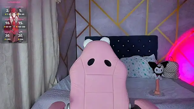 Snapshot of _vaiolet_owo chatting on March 4, 2026, 7:58 am vaiolet owo online show from March 4, 2026, 7:58 am