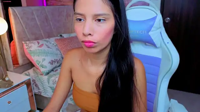 Nia maiden online show from November 11, 2025, 12:05 pm