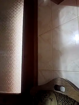 AmiaBanks online show from November 15, 2025, 2:20 am