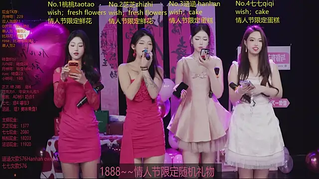 Snapshot of HHH-777 chatting on February 13, 2026, 4:36 pm HHH-777 online show from February 13, 2026, 4:36 pm