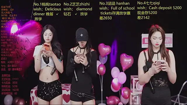 Snapshot of HHH-777 chatting on February 27, 2026, 4:07 pm HHH-777 online show from February 27, 2026, 4:07 pm