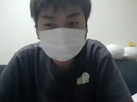 shunshun001006 online show from November 29, 2025, 1:14 pm