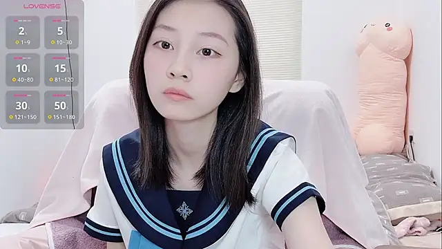 lris-Beauty online show from January 13, 2026, 2:17 am