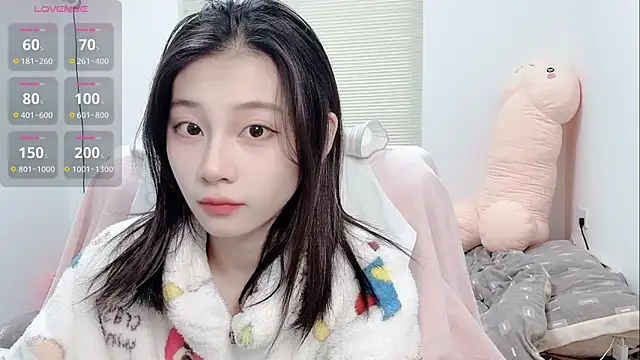 lris-Beauty online show from January 17, 2026, 2:38 am