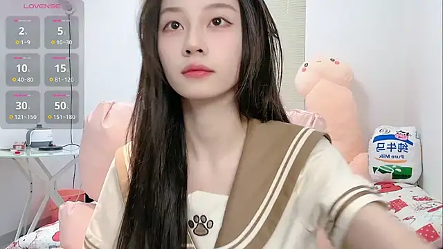 lris-Beauty online show from February 1, 2026, 6:01 am