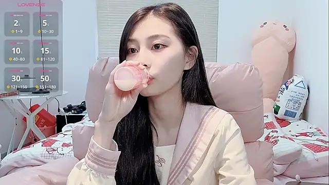 lris-Beauty online show from February 8, 2026, 2:26 am