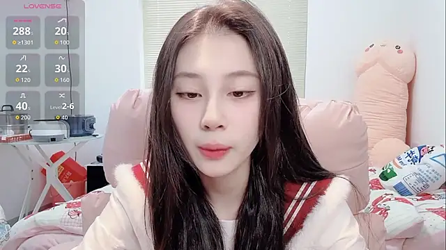 lris-Beauty online show from February 11, 2026, 5:34 am