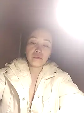 Feeling-hot online show from November 15, 2025, 3:19 pm