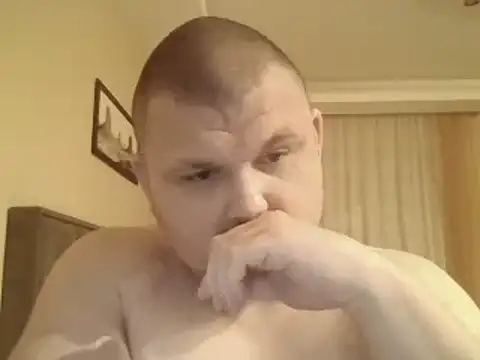 cyrex monster online show from January 10, 2026, 6:20 pm