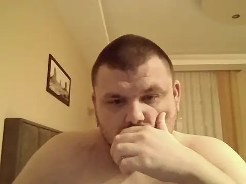 cyrex monster online show from April 7, 2026, 6:30 pm