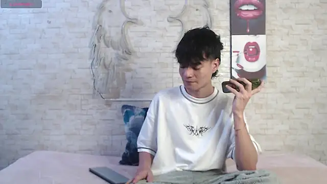 axel milo kairo and noa online show from February 4, 2026, 4:57 pm