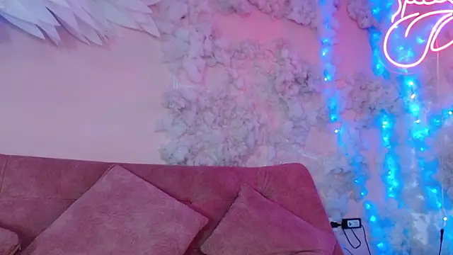 ivy ary online show from November 12, 2025, 8:19 pm