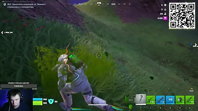 Snapshot of Ak_Macros chatting on February 24, 2026, 3:21 pm Ak Macros online show from February 24, 2026, 3:21 pm