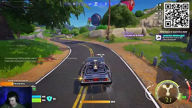 Snapshot of Ak_Macros chatting on February 28, 2026, 6:31 pm Ak Macros online show from February 28, 2026, 6:31 pm