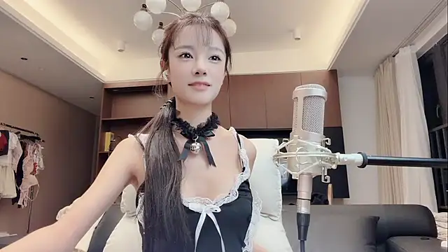 Butterbear online show from December 15, 2025, 12:53 pm